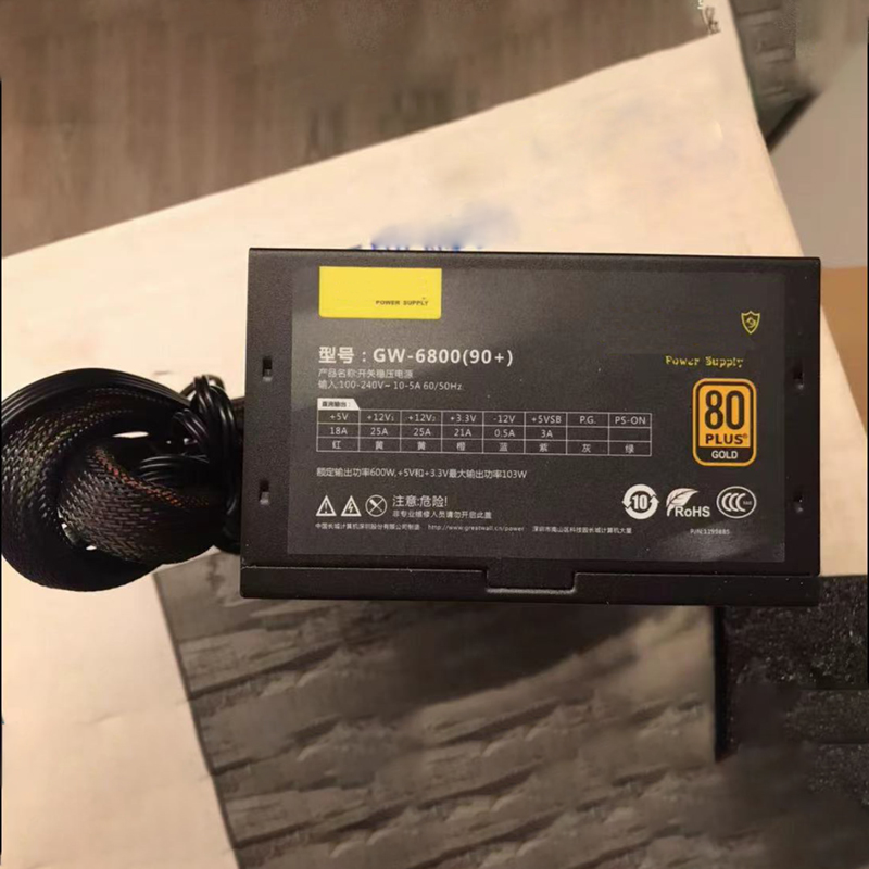 Modular Power Supply - GW-6800 (90+) 600W Power Supply Rated