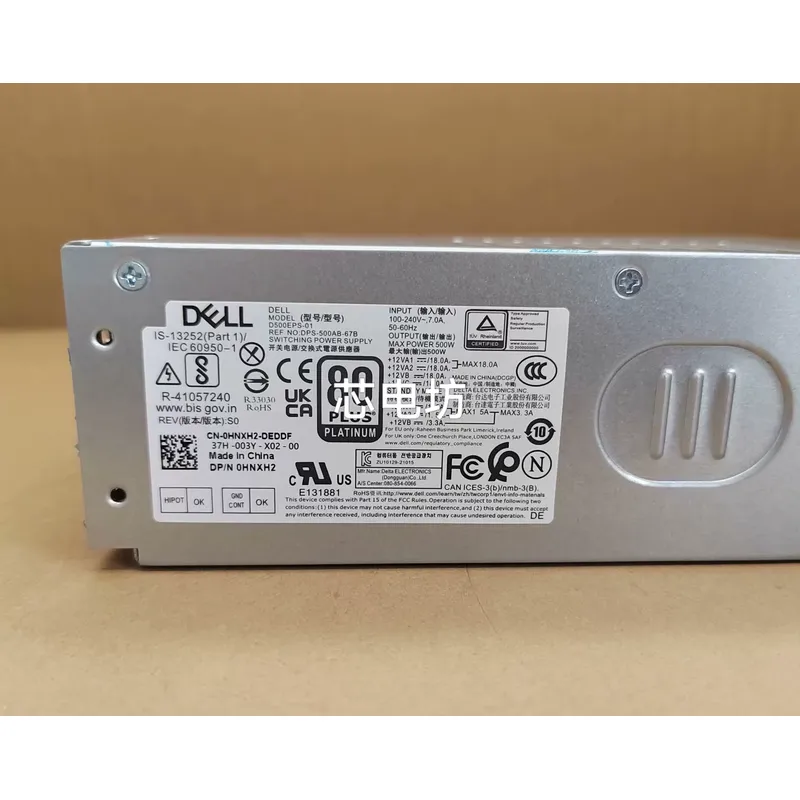 New 500W Power Supply for Dell - Power Supply 500W ulasan dan harga