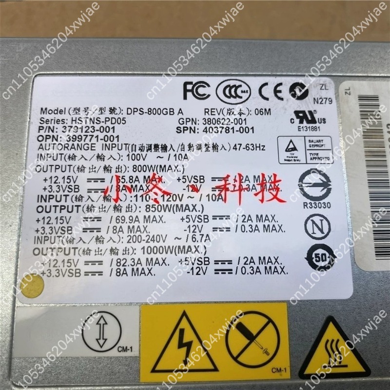 DL380 G5 DPS-800GB A 1000W Hig - Server Power Supply ulasan dan harga