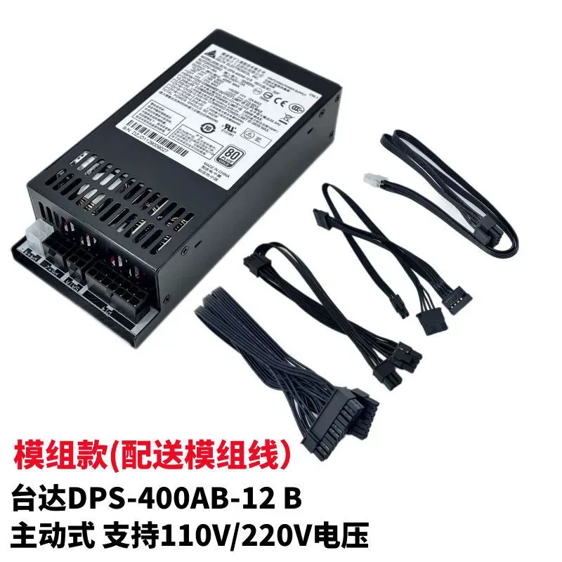 for Delta DPS-500AB-5 Full Mod - Power Supply 500W ulasan dan harga