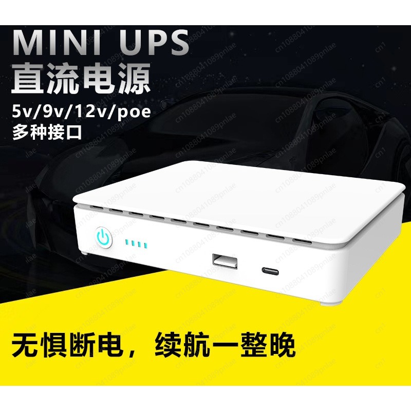 5V 9V 12V Mini DC UPS power su - Dc Power Supply 12V ulasan dan harga