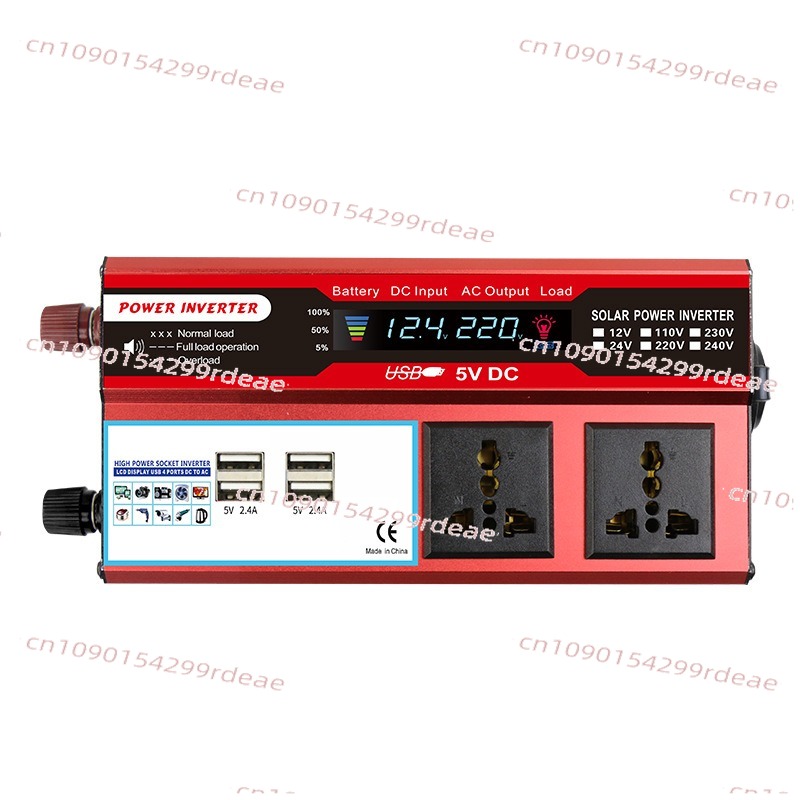 500W car inverter, multi-socke - Power Supply 500W ulasan dan harga