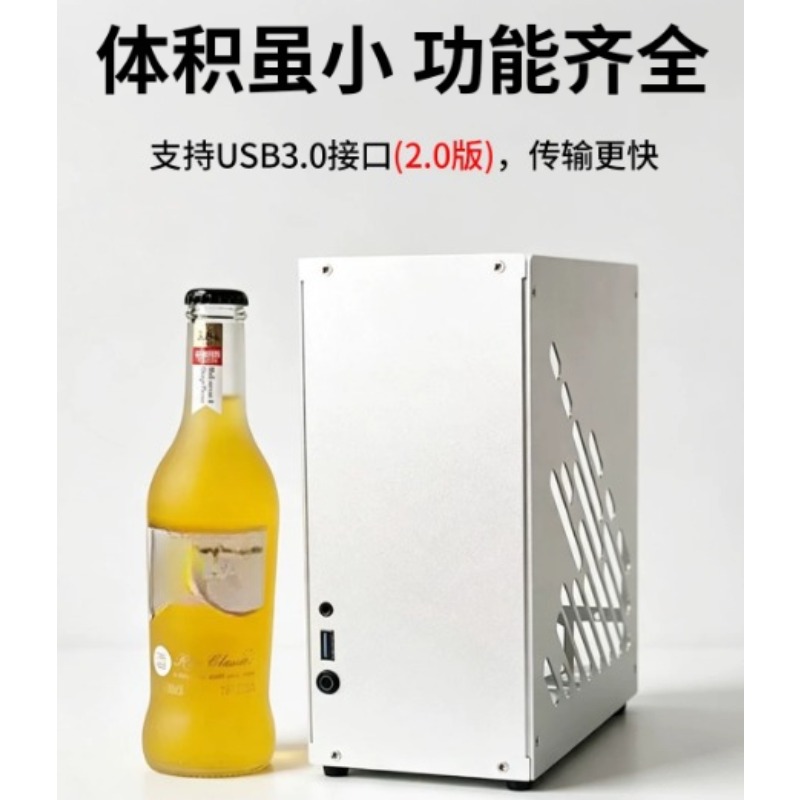 M24 Mini A4 ITX Chassis Full‑A - Psu Computer ulasan dan harga