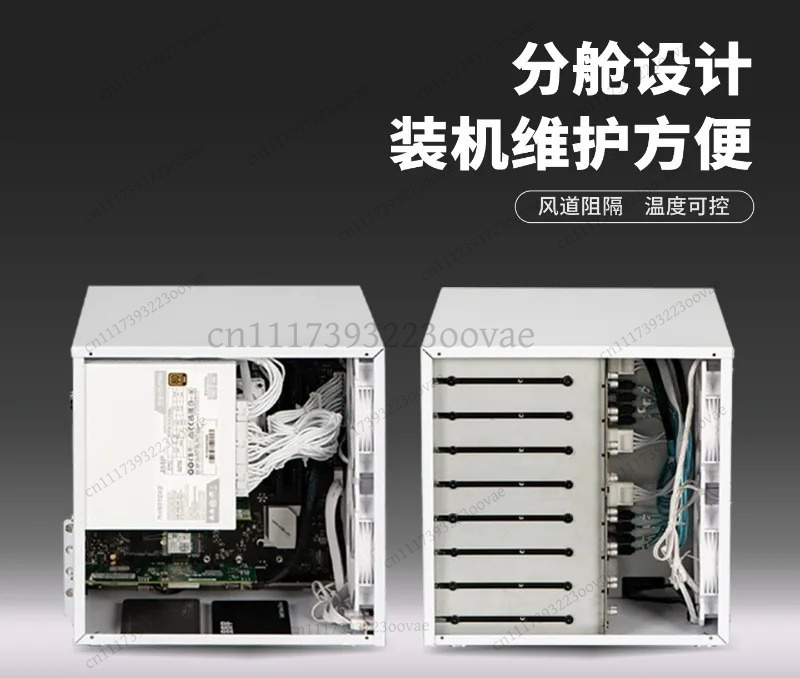 Df 8-Bay NAS Chassis MATX Case - Atx Power Supply ulasan dan harga