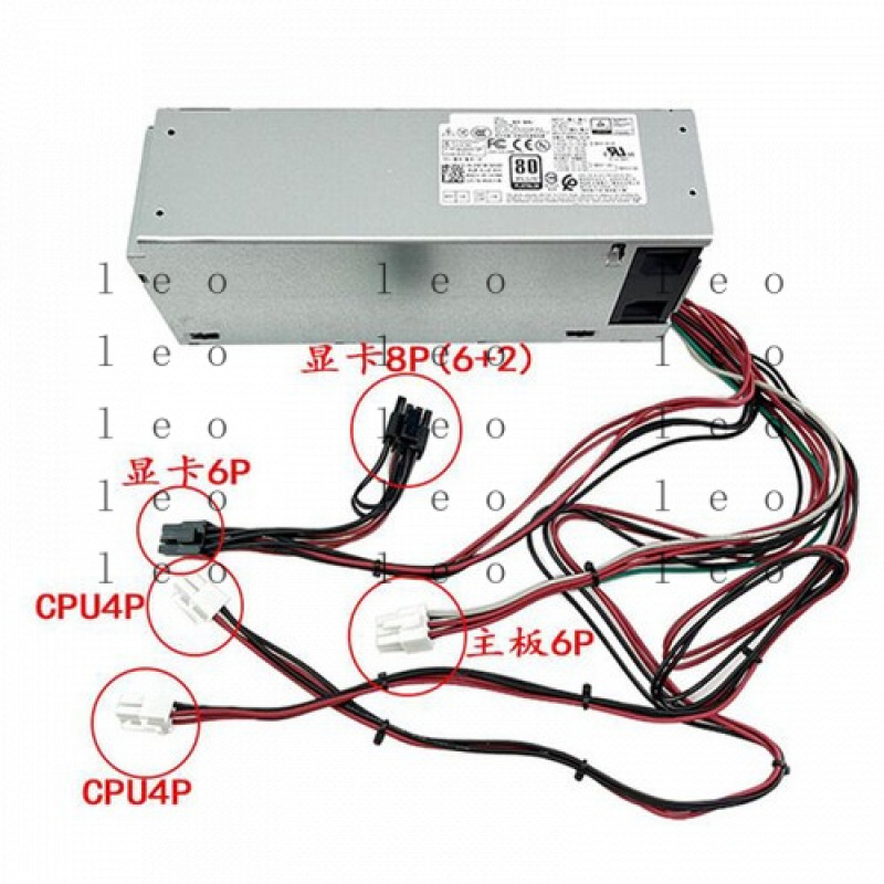 D  500W Power Supply 5K7J8 Y7R - Power Supply 500W ulasan dan harga