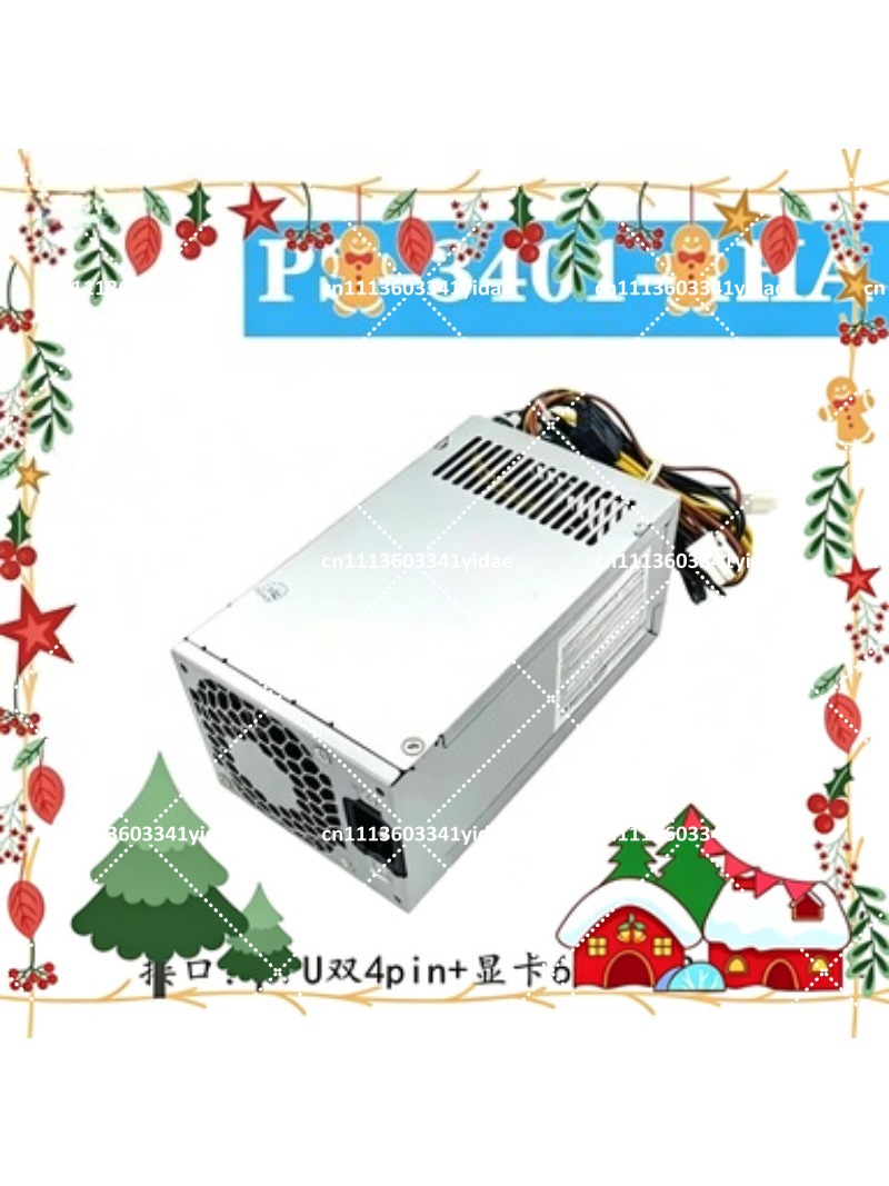 Suitable for 86 288G3 280G4 MT - Psu Computer ulasan dan harga