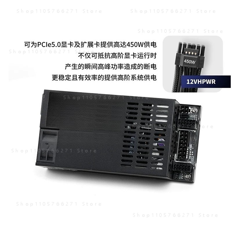 Enhance Small 1U ATX Flex PSU  - Psu Computer ulasan dan harga