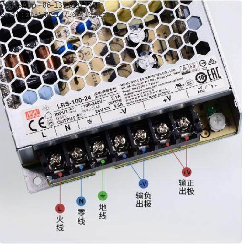 LRS Series Switching Power Sup - Smps Power Supply ulasan dan harga