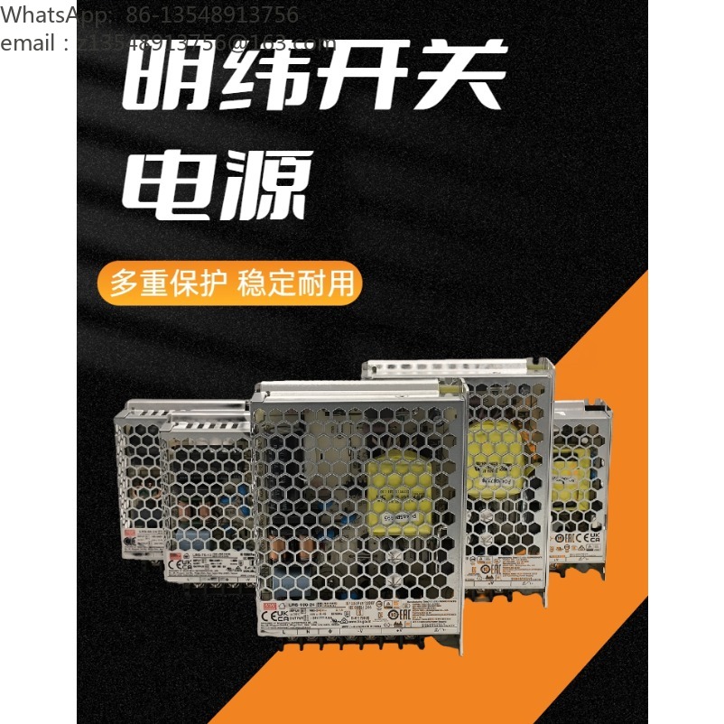 LRS Series Switching Power Sup - Smps Power Supply ulasan dan harga