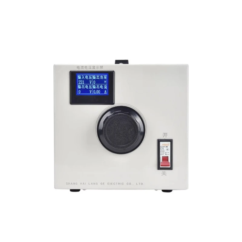 New Pure Copper Voltage Regula - Power Supply 500W ulasan dan harga