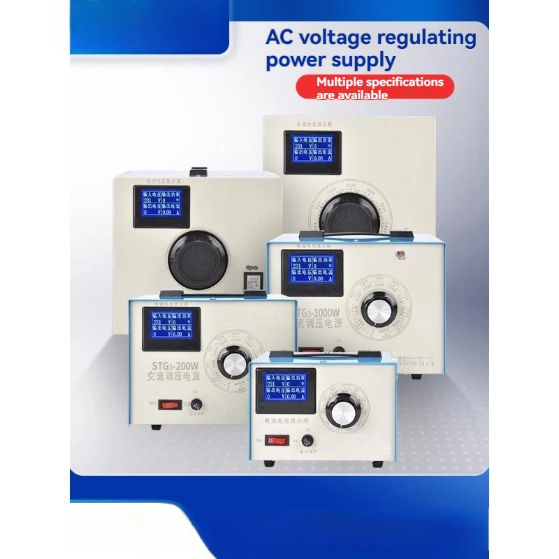 New Pure Copper Voltage Regula - Power Supply 500W ulasan dan harga