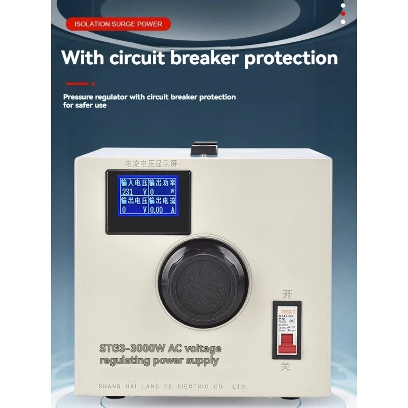 New Pure Copper Voltage Regula - Power Supply 500W ulasan dan harga
