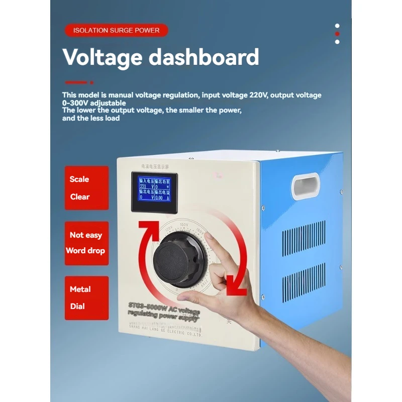 New Pure Copper Voltage Regula - Power Supply 500W ulasan dan harga