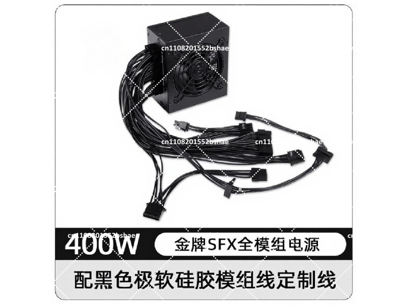 80 Plus Gold SFX Power Supply  - Power Supply 750W ulasan dan harga
