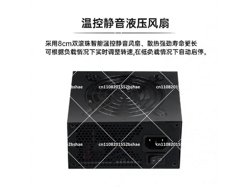 80 Plus Gold SFX Power Supply  - Power Supply 750W ulasan dan harga