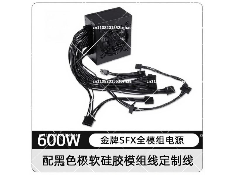 80 Plus Gold SFX Power Supply  - Power Supply 750W ulasan dan harga