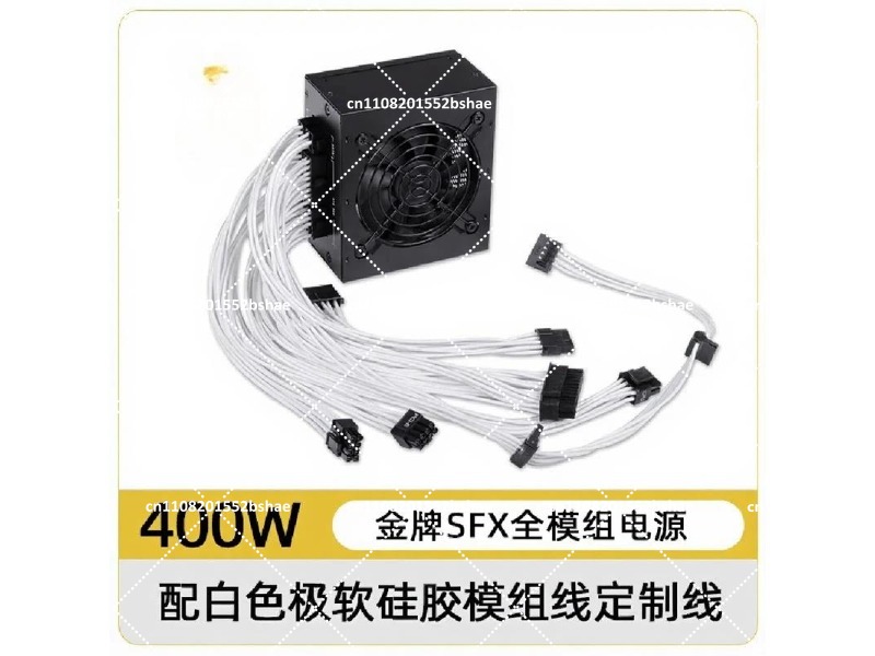 80 Plus Gold SFX Power Supply  - Power Supply 750W ulasan dan harga