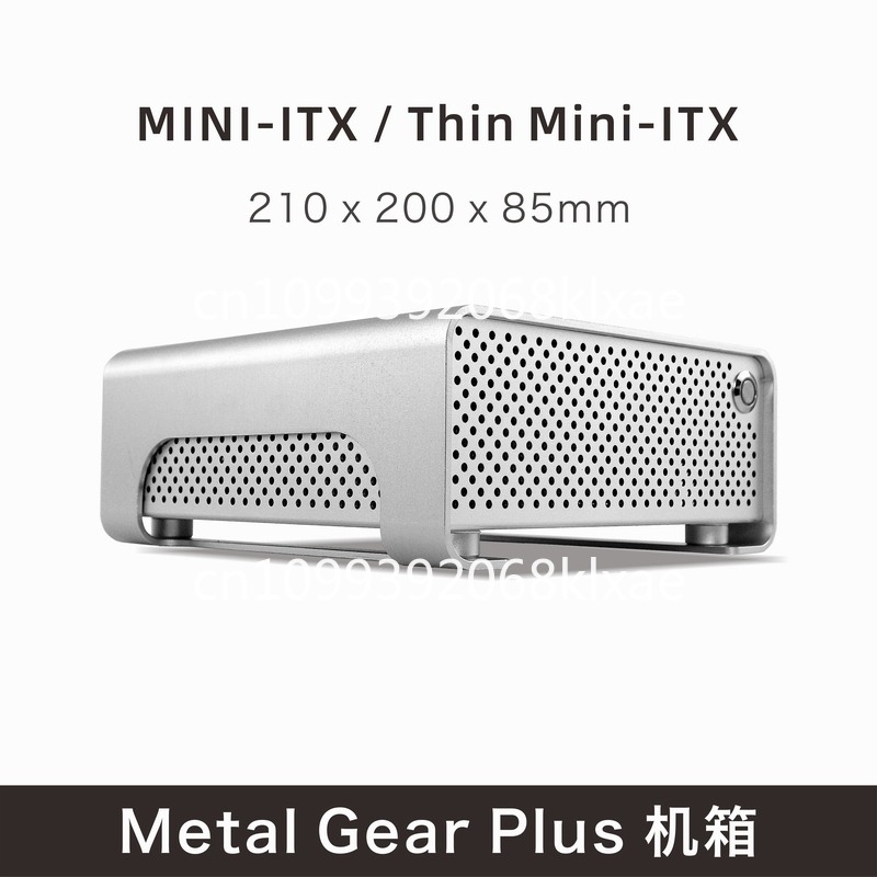 MGP all-aluminum mini ITX chas - Atx Power Supply ulasan dan harga