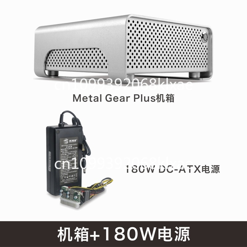 MGP all-aluminum mini ITX chas - Atx Power Supply ulasan dan harga