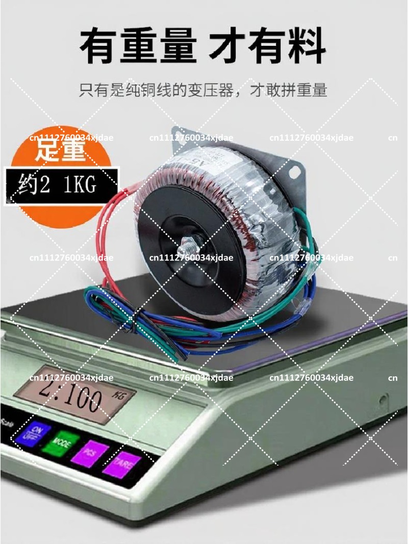 500W 220V to 32V Dual 12V Sing - Power Supply 500W ulasan dan harga