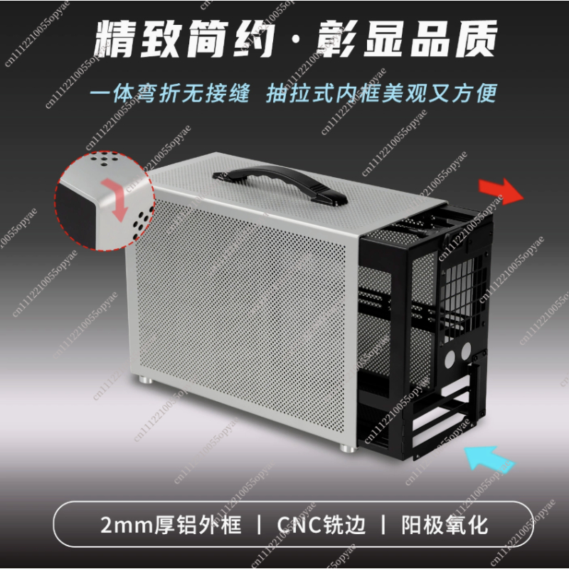 D3 Aluminum Mini PC Case 280 W - Pc Power Supply ulasan dan harga