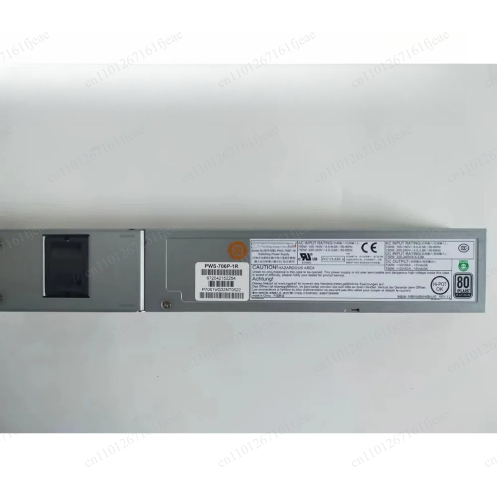 PWS-706P-1R 750W Server Power  - Server Power Supply ulasan dan harga