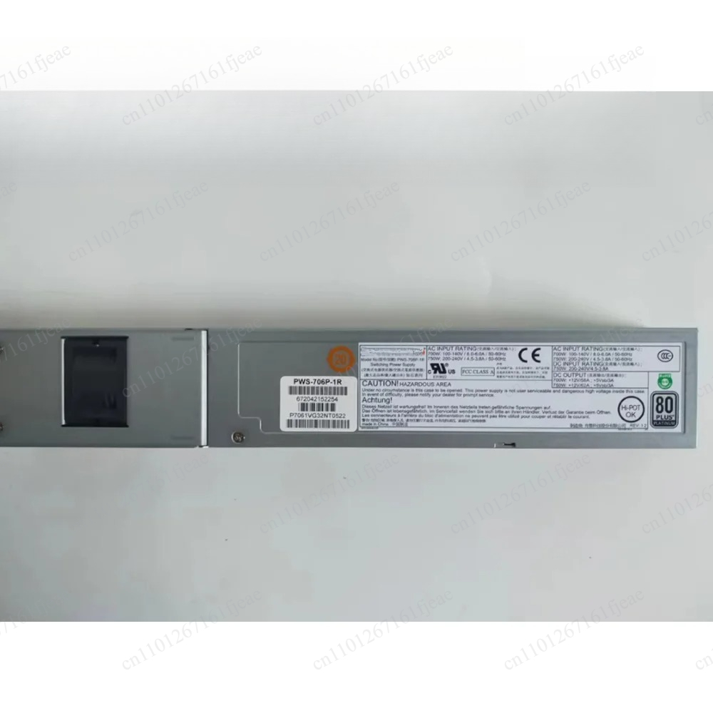 PWS-706P-1R 750W Server Power  - Server Power Supply ulasan dan harga