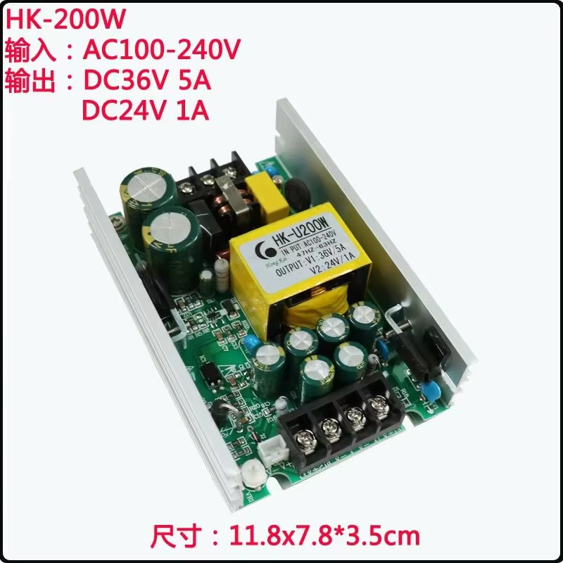 HK-U800W Power Supply Board fo - Modular Power Supply ulasan dan harga