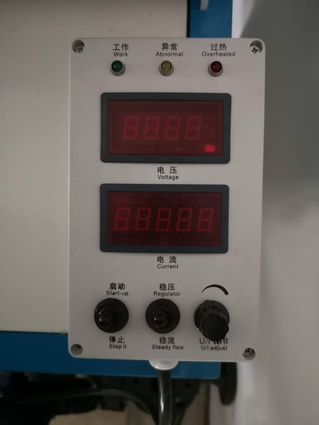 Haney Hot Sale 12V 500A air Co - Power Supply 12V ulasan dan harga