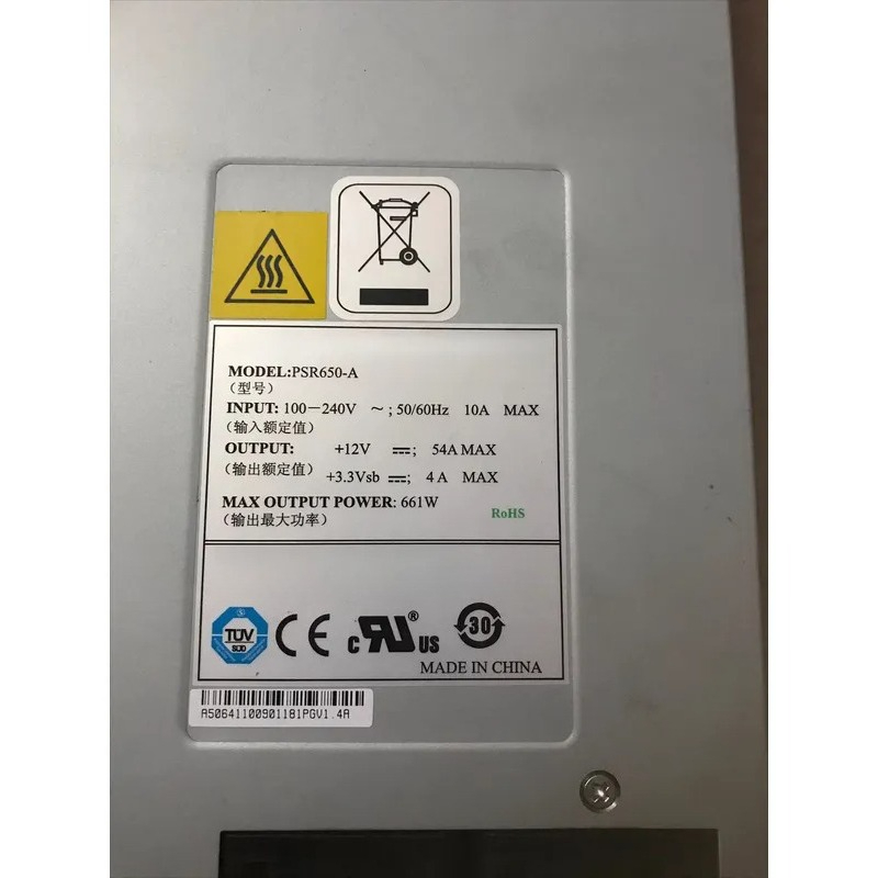 SR66040816 series router 650W  - Power Supply 650W ulasan dan harga