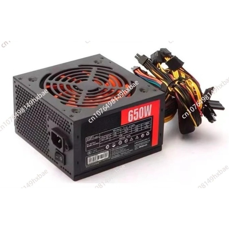 ATX-650W desktop computer powe - Power Supply 650W ulasan dan harga