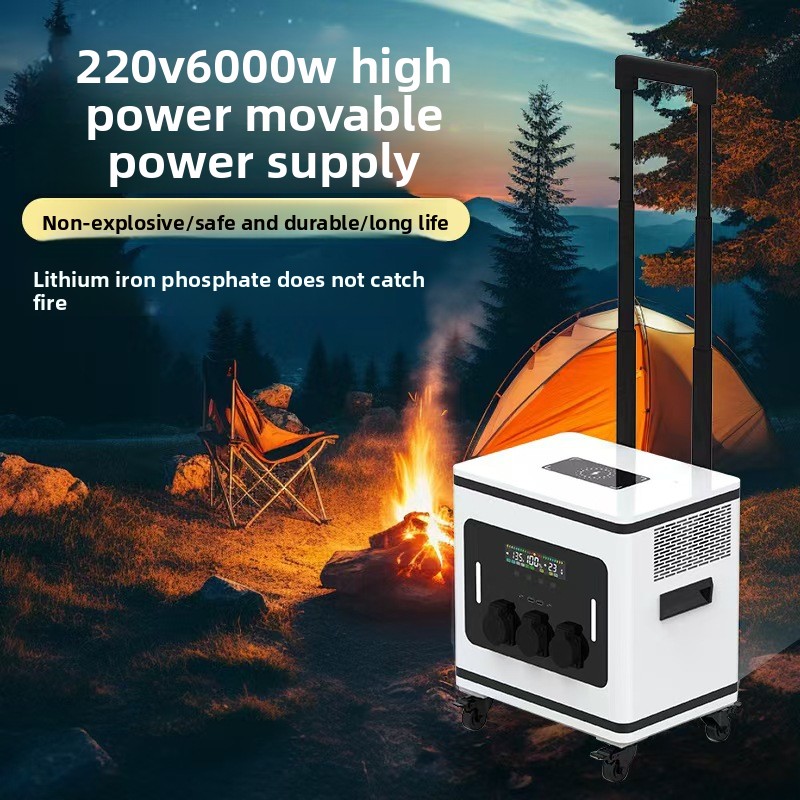 Lithium Ion Battery Outdoor Mo - Power Supply ulasan dan harga