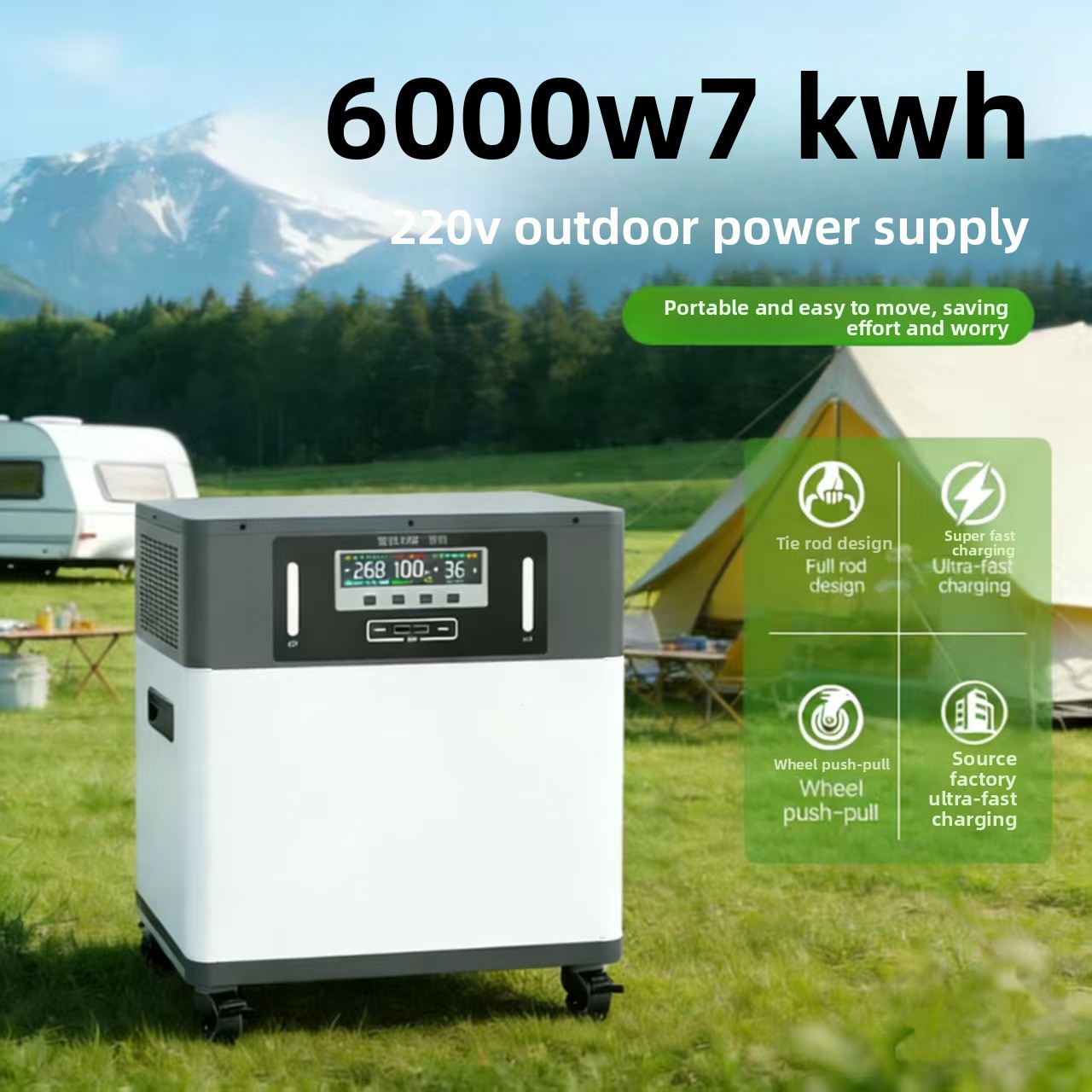Lithium Ion Battery Outdoor Mo - Power Supply ulasan dan harga