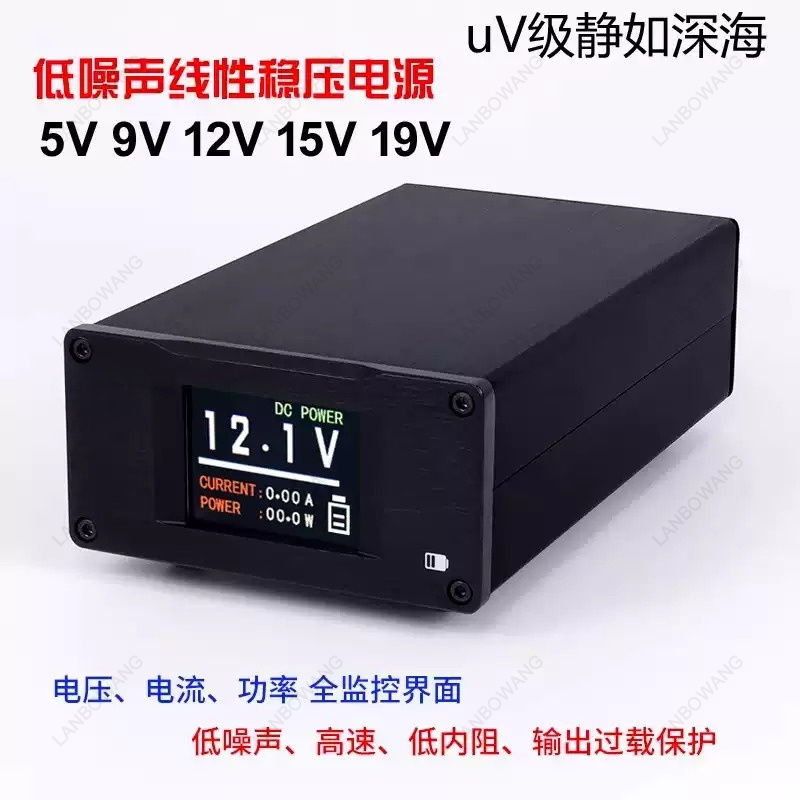 SPD‑25PRO Low Noise 25W DC Lin - Dc Power Supply 12V ulasan dan harga