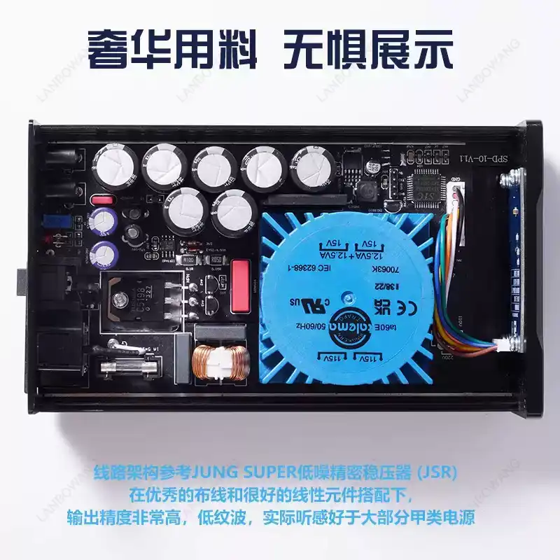 SPD‑25PRO Low Noise 25W DC Lin - Dc Power Supply 12V ulasan dan harga