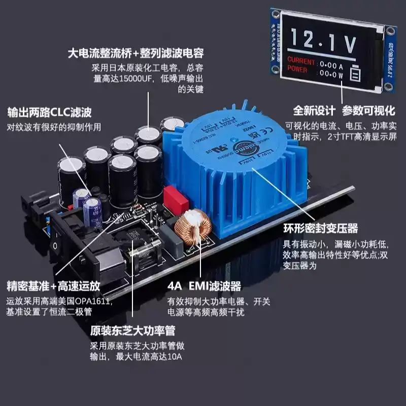 SPD‑25PRO Low Noise 25W DC Lin - Dc Power Supply 12V ulasan dan harga