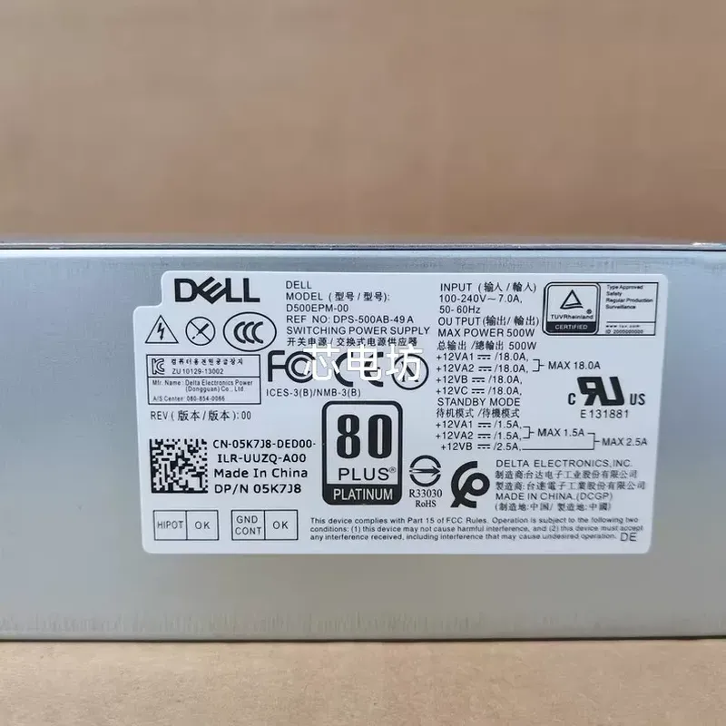 for Dell D500EPM 500W Rated Po - Power Supply 500W ulasan dan harga