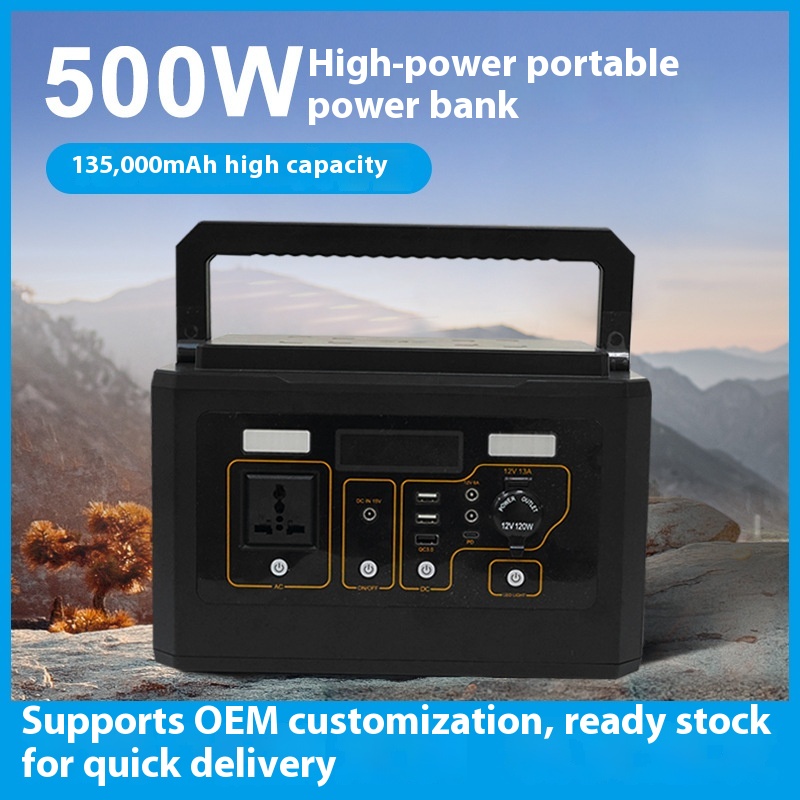 Portable 500W High Power MPPT  - Power Supply 500W ulasan dan harga