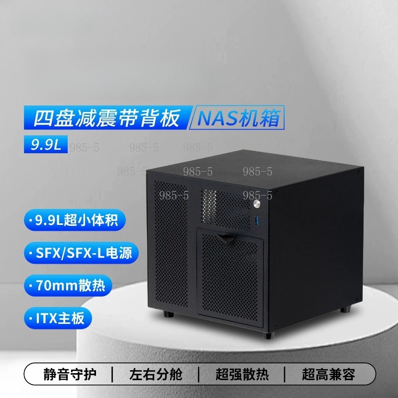 Compact Ursa Minor 4-Bay NAS C - Server Power Supply ulasan dan harga