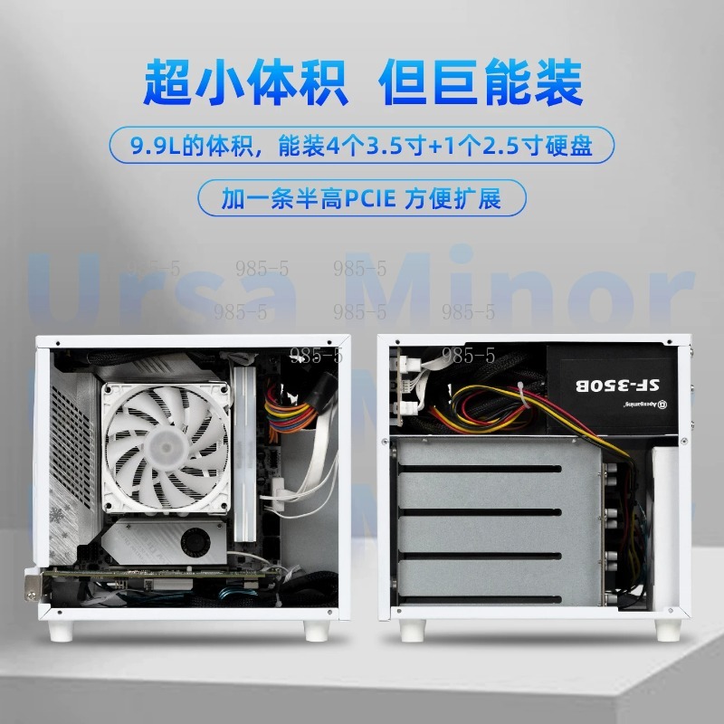 Compact Ursa Minor 4-Bay NAS C - Server Power Supply ulasan dan harga