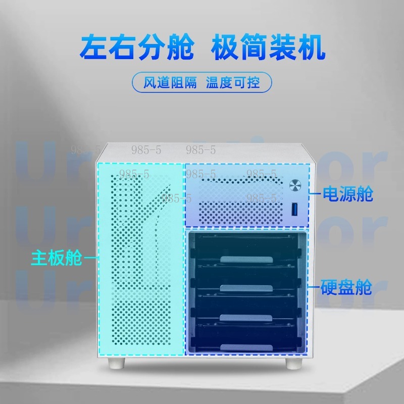 Compact Ursa Minor 4-Bay NAS C - Server Power Supply ulasan dan harga