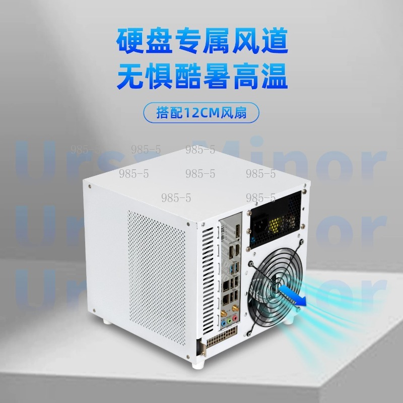 Compact Ursa Minor 4-Bay NAS C - Server Power Supply ulasan dan harga