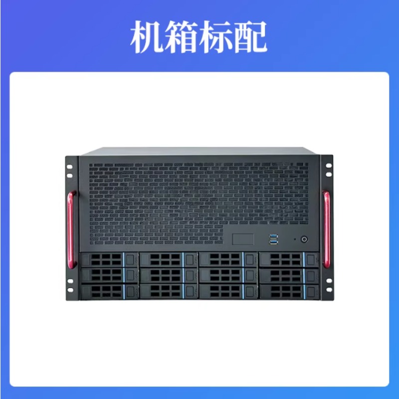 12 Bay NAS Chassis, ATX Mother - Server Power Supply ulasan dan harga