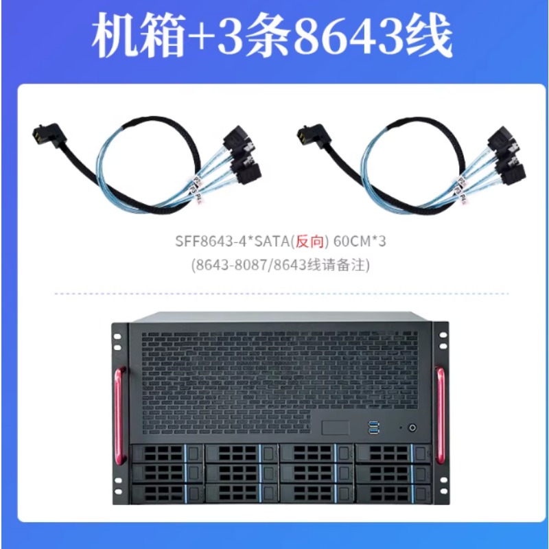 12 Bay NAS Chassis, ATX Mother - Server Power Supply ulasan dan harga