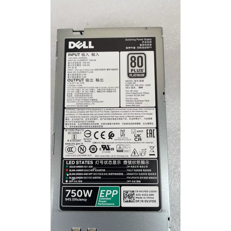 for DELL 750W EPP Green Standa - Power Supply 750W ulasan dan harga