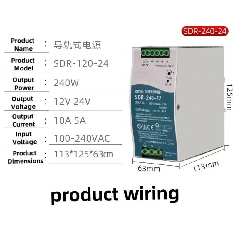 SDR-240-24 DIN Rail Power Supp - Smps Power Supply ulasan dan harga